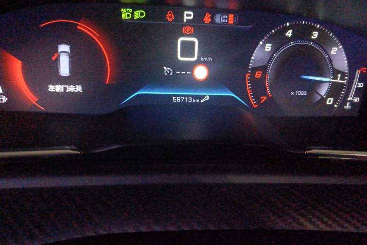 Used Peugeot 508 2022 508L 400THP PureTech Driving Control Edition