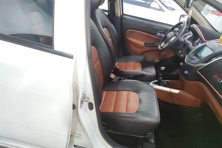 Used Geely Auto Diamond 2016 1.5L Manual Entry-Level Trim