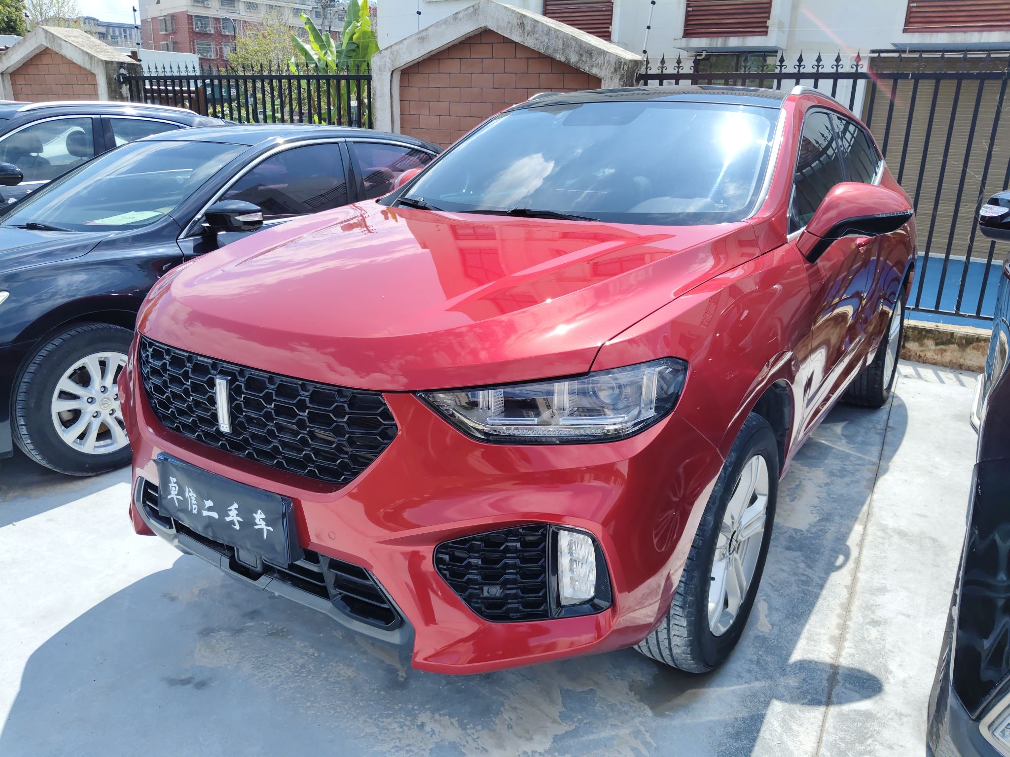 Под передней частью автомобиля