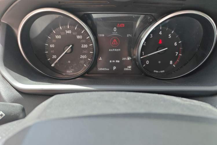 Used Land Rover Range Sport 2017 3.0 SC V6 SE Odometer Close Up