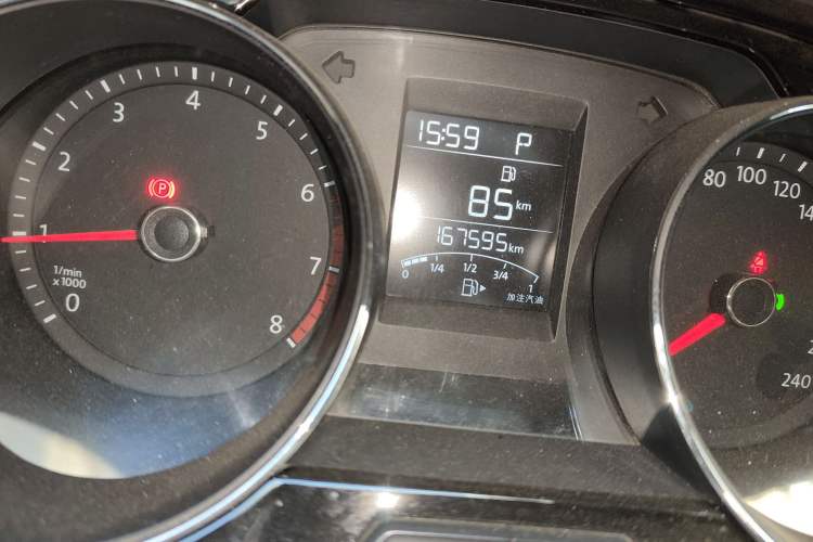 Used Volkswagen Bora 2016 1.6L Automatic Comfort Model
