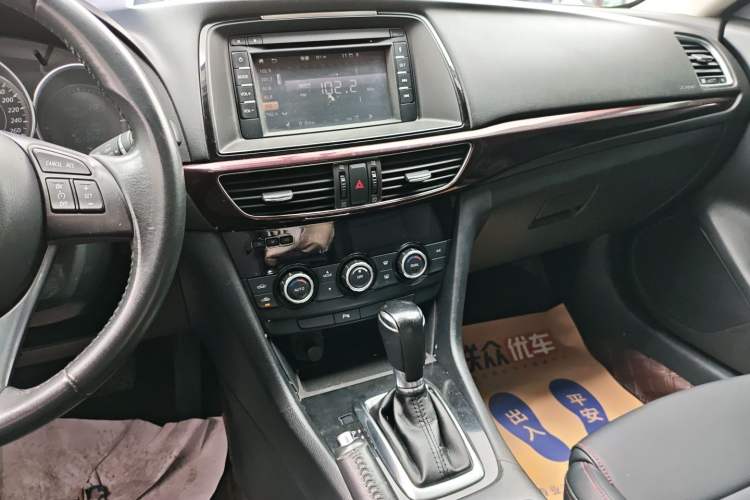 Used Mazda Atenza 2015 2.0L Blue Sky Luxury Edition Audio And AC Panel