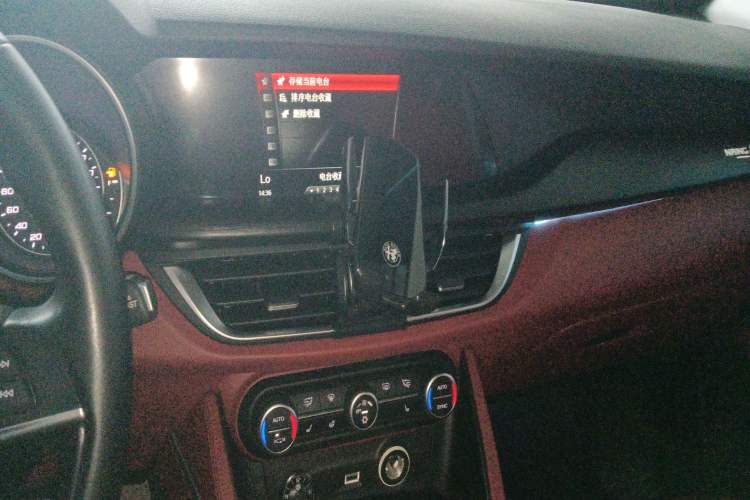 Used Alfa Romeo Stelvio 2017 2.0T 200HP Elite Edition Audio And AC Panel