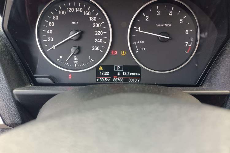 Used BMW 1 Series 2013 Revised 116i Leading Edition
