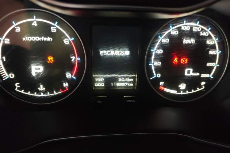 Used Geely Auto Vision X6 2016 1.3T CVT Luxury Model