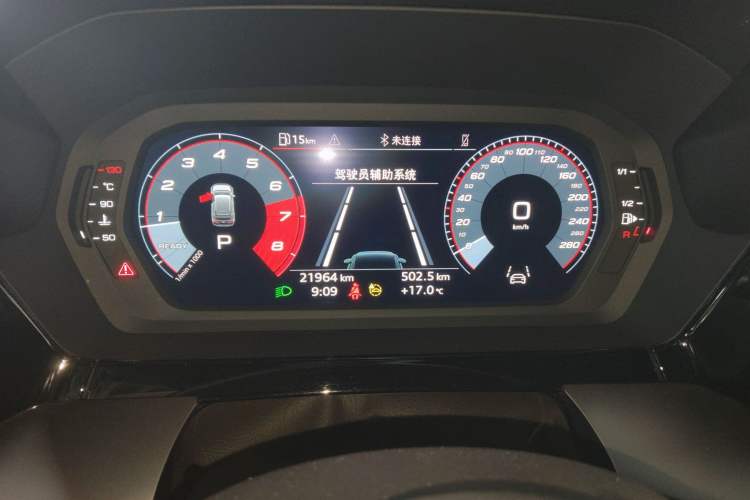 Used Audi A3 2023 Updated Sportback 35 TFSI Stylish Sports Type
