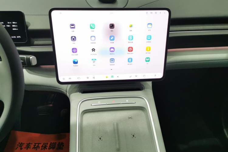 Used Nio ES6 2025 75 kWh Audio And AC Panel