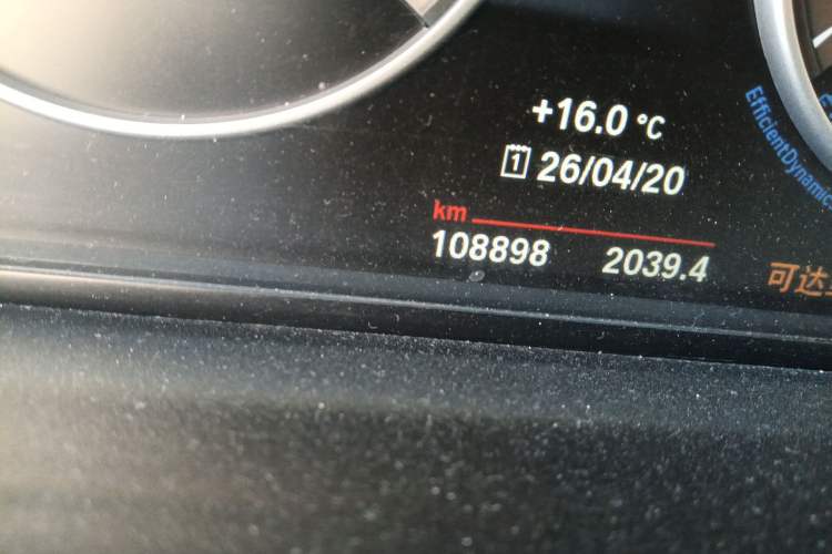 Used BMW 5 Series 2014 525Li Luxury Design Package
