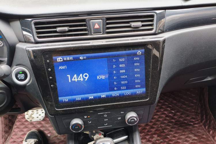 Used Dongfeng Fengon 580 2017 1.5T CVT Luxury Model Audio And AC Panel