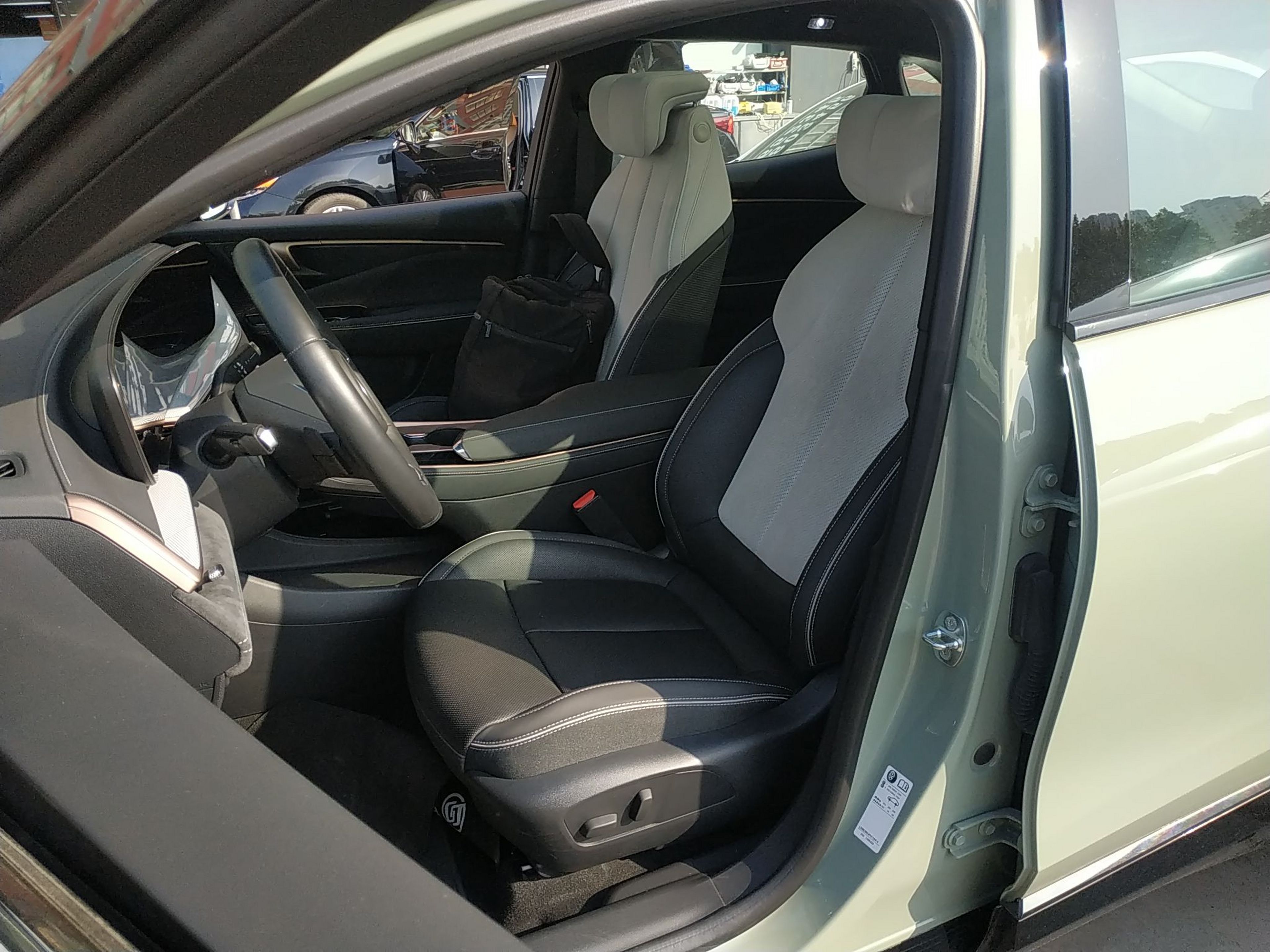 Front Interior