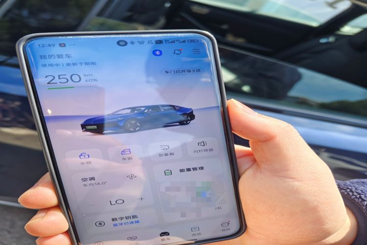 Used Deepal SL03 2022 515 Pure Electric Version