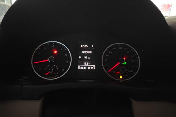 Used Volkswagen Tiguan 2015 1.8TSI Automatic Two-Wheel Drive Trend Edition
