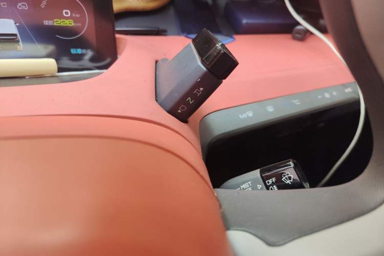 Used Baojun E200 2019 250KM Smart Drive Edition Gear Lever