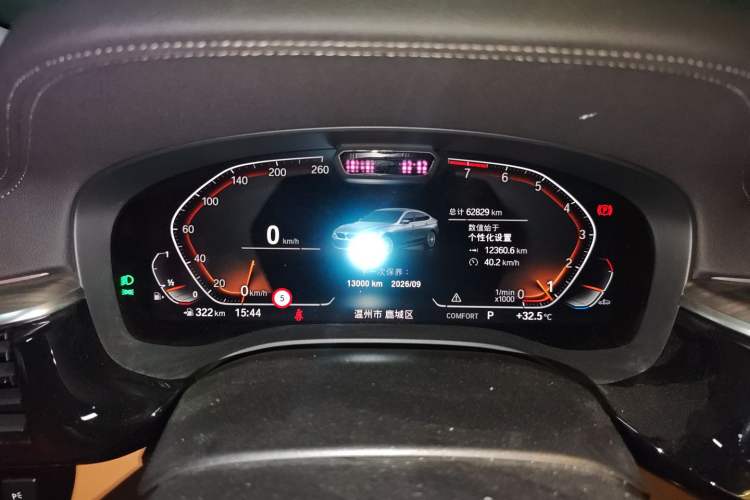 Used BMW 6 Series GT 2021 Updated 630i Luxury Design Package