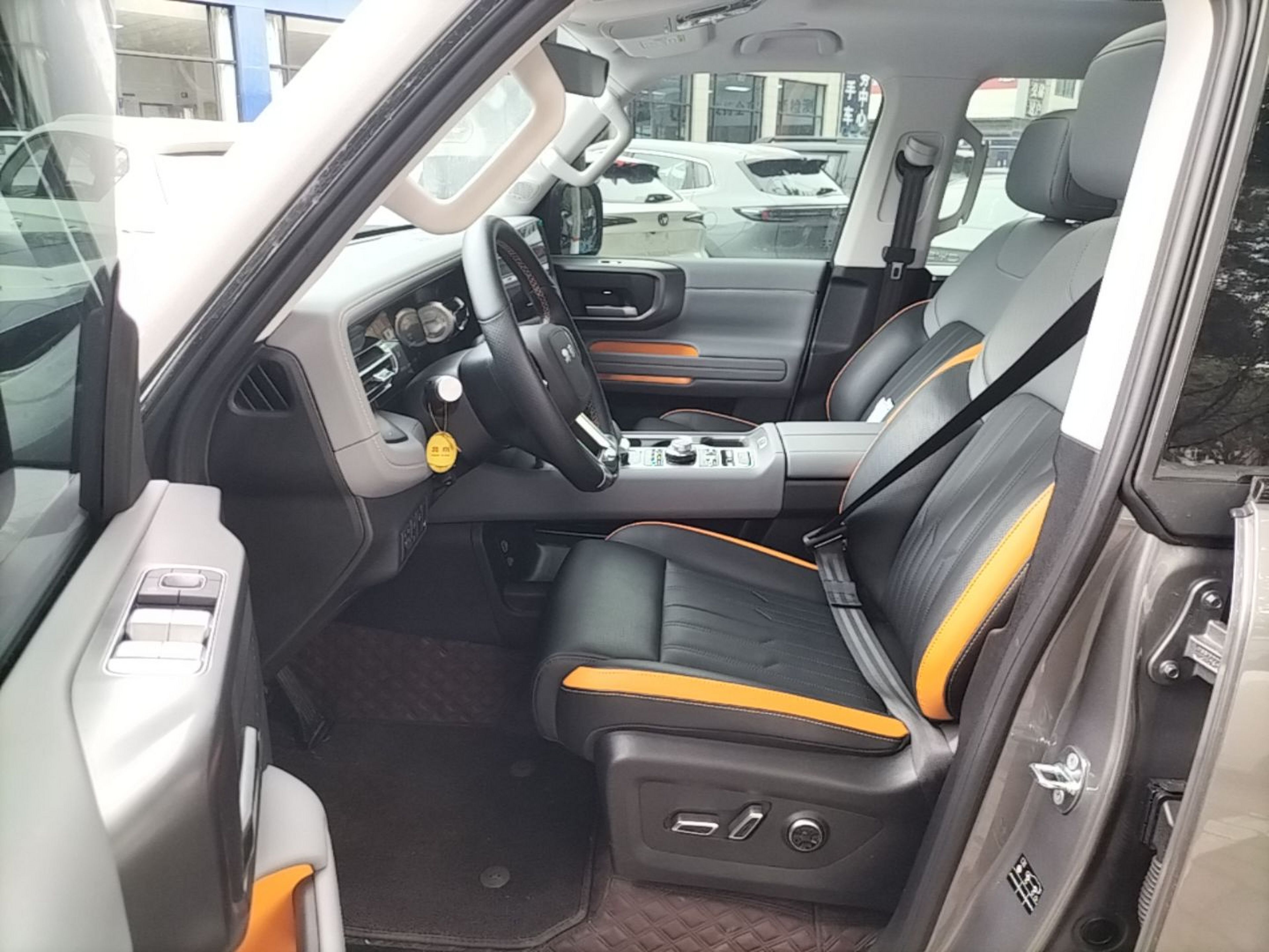Avant de la voiture
