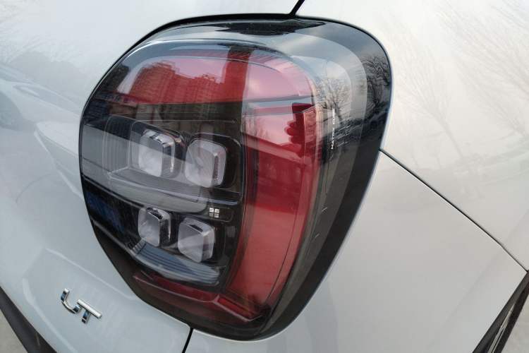 Used AION UT 2025 330 Star Edition