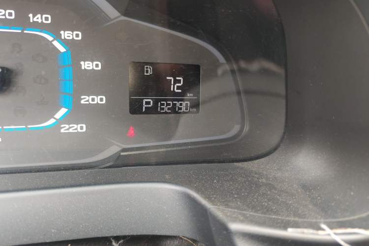 Used Roewe 360 2015 1.5L Automatic Luxury Edition