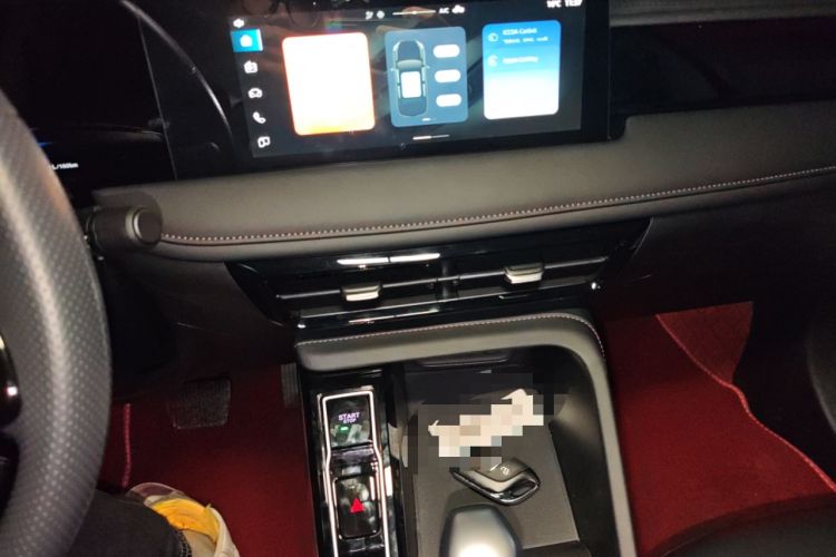 Used Roewe i5 2023 1.5L CVT Luxury Edition
