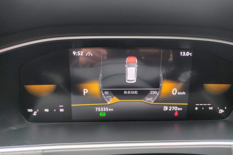 Used Volkswagen Lavida 2023 280TSI DSG Starry Sky Deluxe Edition Instrument Cluster