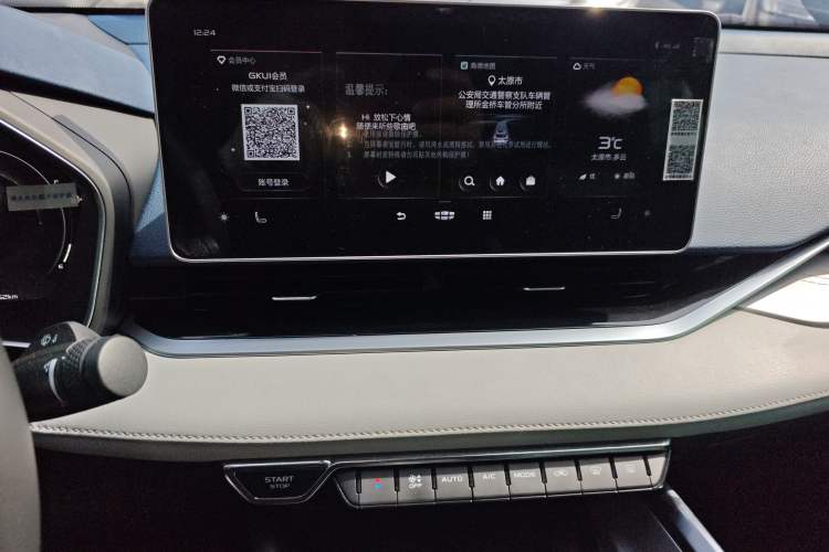 Used Geely Auto Preface 2021 Revised Version 2.0TD Luxury Edition