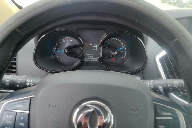 Used Dongfeng Aeolus AX7 2015 2.0L Automatic Zhiyi Trim