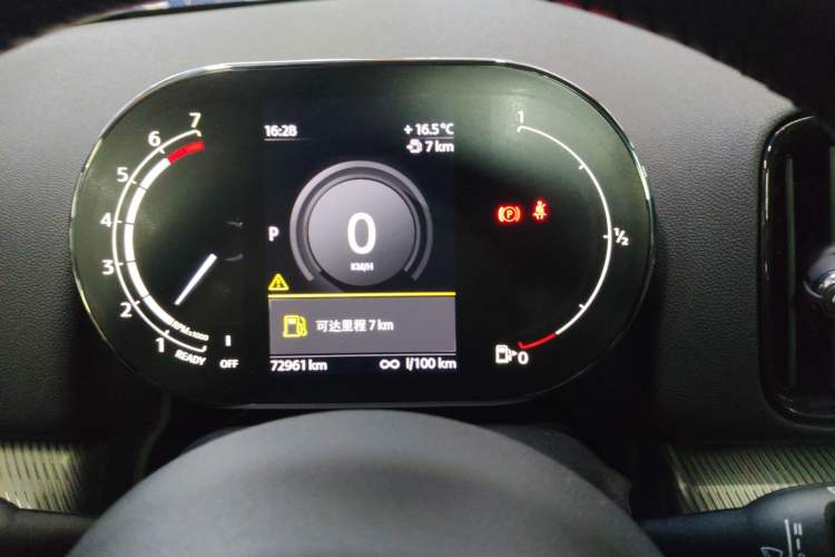 Used MINI Countryman 2021 1.5T COOPER ALL4 Connoisseur