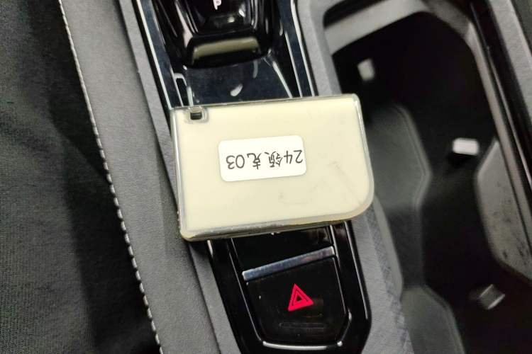 Used Lynk & Co 03 2023 1.5TD DCT JingPro