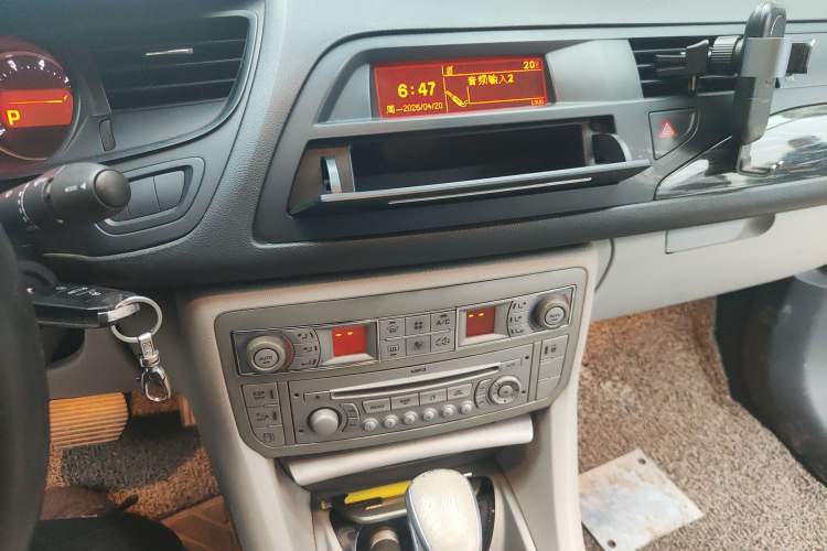 Used Citroen C5 2012 2.0L Automatic Luxury Edition
