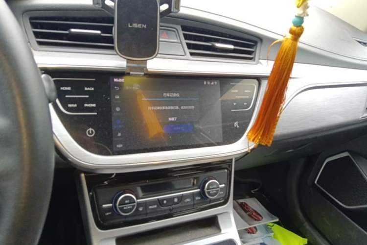 Used Geely Auto Emgrand GS 2019 1.4T Manual Ya Audio And AC Panel