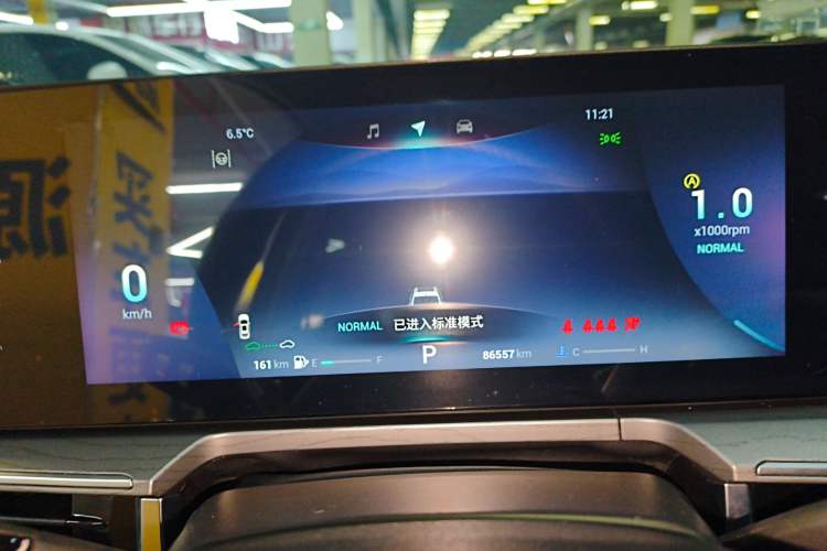 Used Chery Arrizo 8 2022 1.6T DCT Ya
