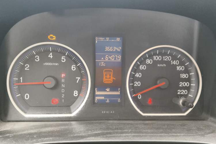 Used Honda CR-V 2010 2.0L Automatic Four-Wheel Drive Classic Edition