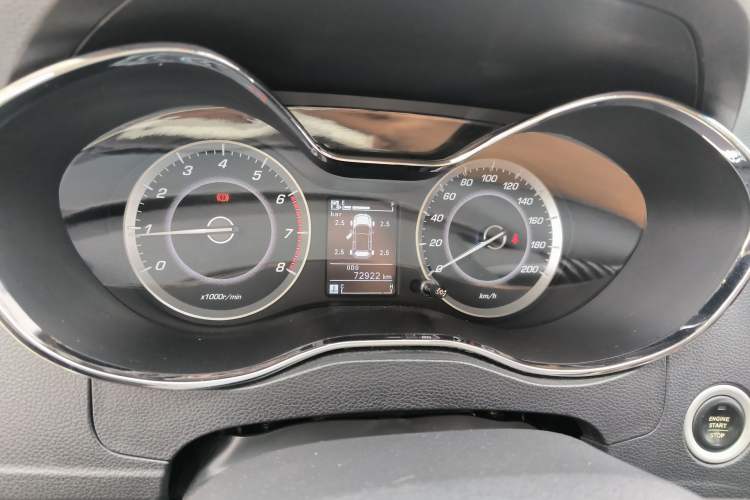 Used Baojun 560 2015 1.8L manual luxury version
