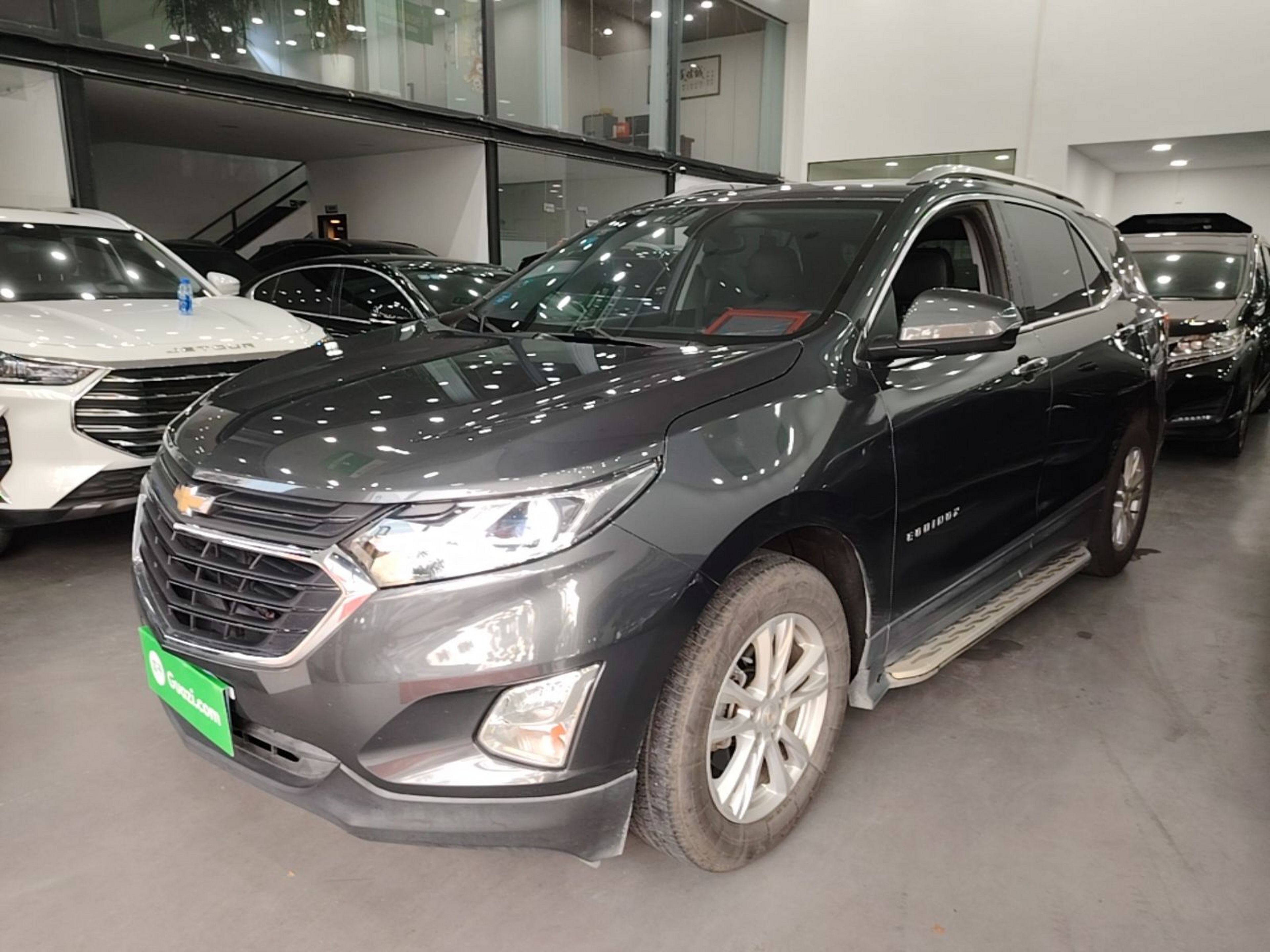 Under Front Bumper