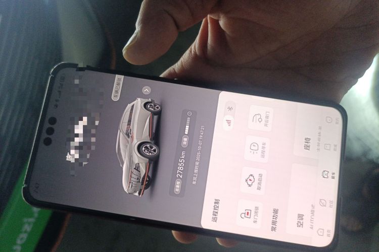 Used Haval XY 2022 1.5T Smart Enjoyment Edition DHT
