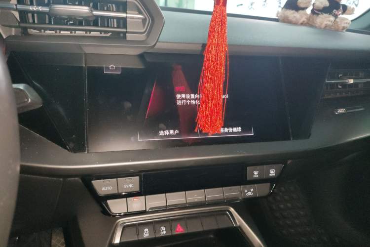 Used Audi A3 2021 Sportback 35 TFSI Advanced Sport Edition