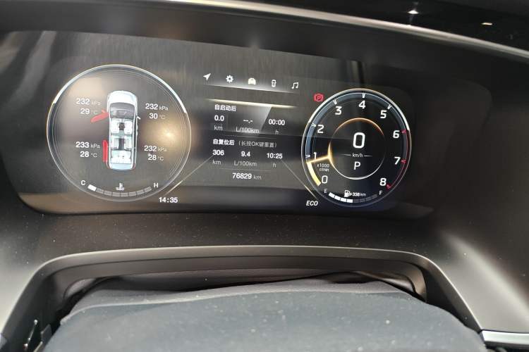 Used GAC Trumpchi M8 2021 Lingxiu Series 390T Deluxe Edition Odometer Close Up