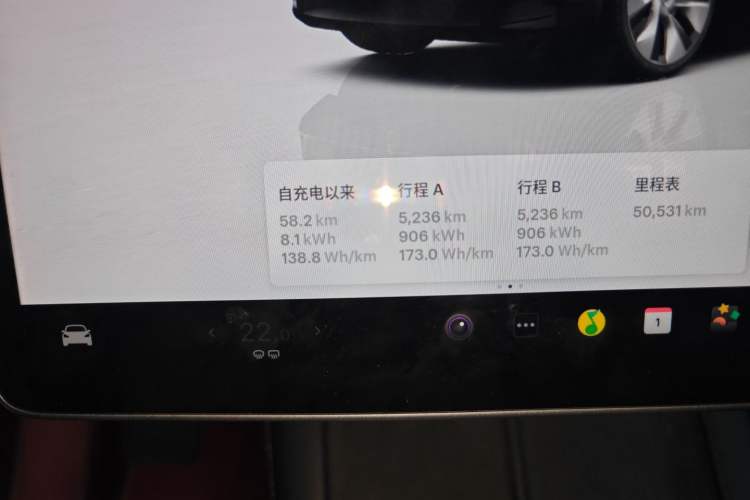 Used Tesla Model Y 2022 Revised Version Rear-Wheel Drive
