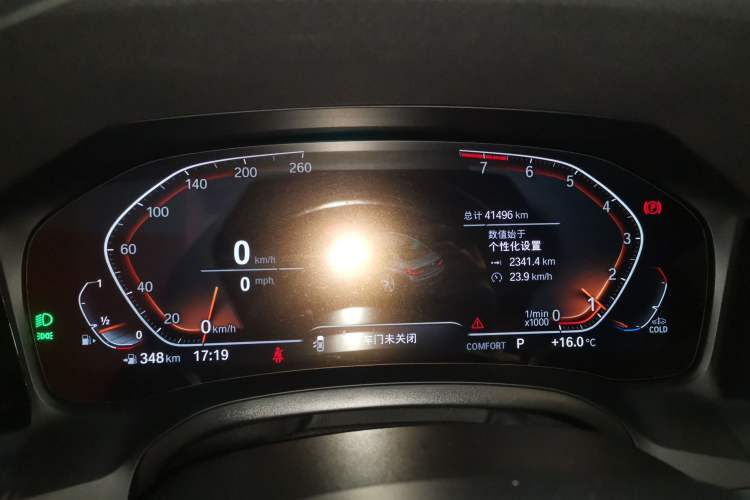 Used BMW 3 Series 2022 325Li M Sport Package Instrument Cluster