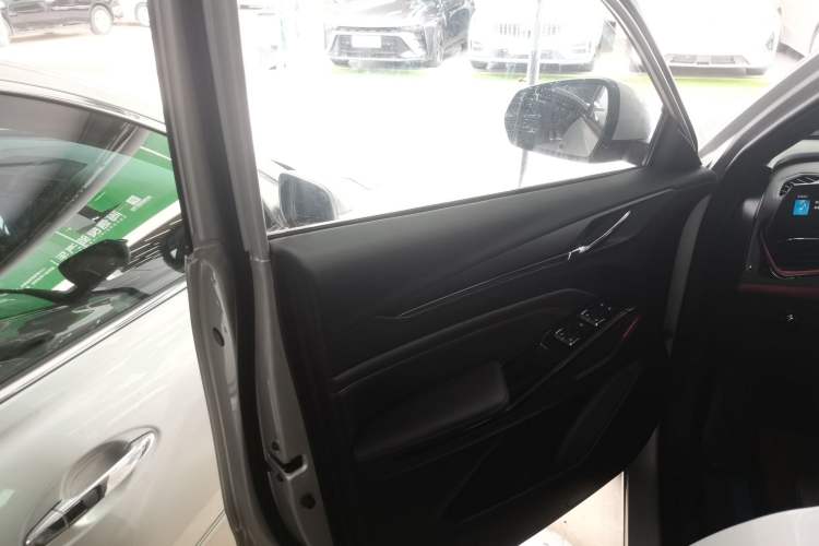 Used Changan X5 PLUS 2024 1.5T DCT ZhiZun Version
