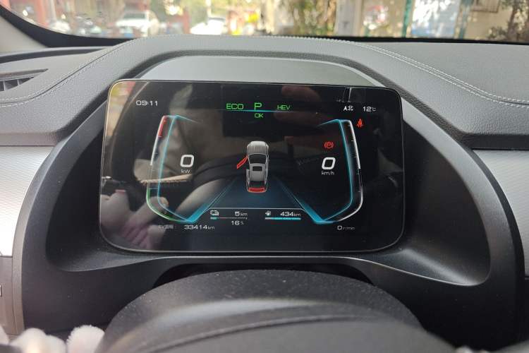 Used BYD Qin Pro New Energy 2019 DM Super Edition 1.5TI Automatic Smart Connect Prestige Model China VI Standard
