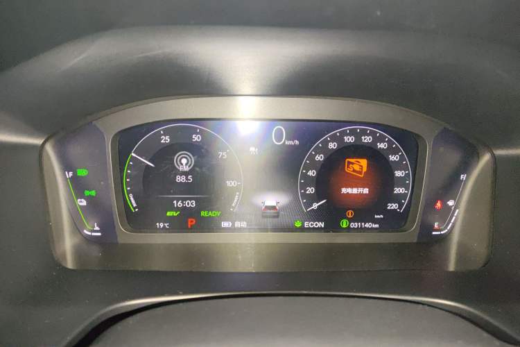 Used Honda Breeze New Energy 2023 ePHEV Ultimate Edition
