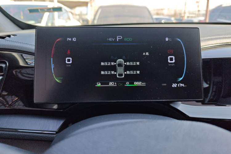 Used BYD Qin PLUS 2024 HONOR Edition DM-i 55KM Leading Model