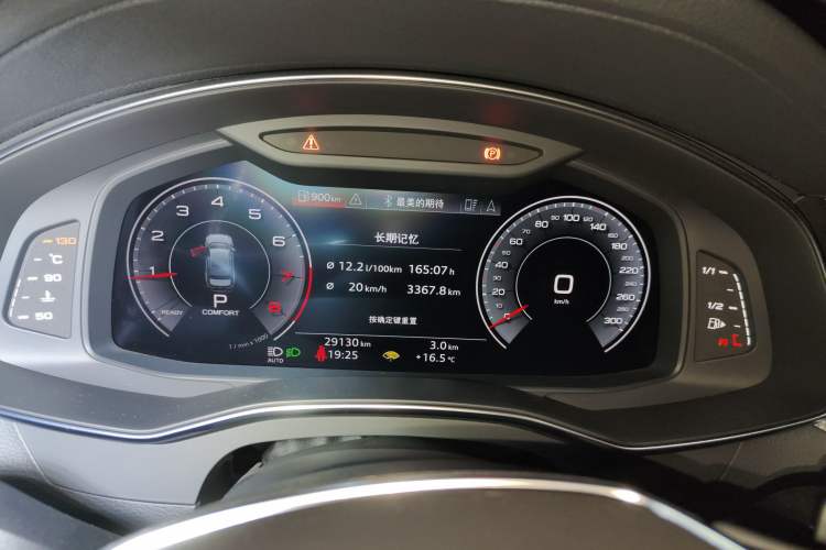 Used Audi A6L 2019 45 TFSI Prestige Dynamic Edition
