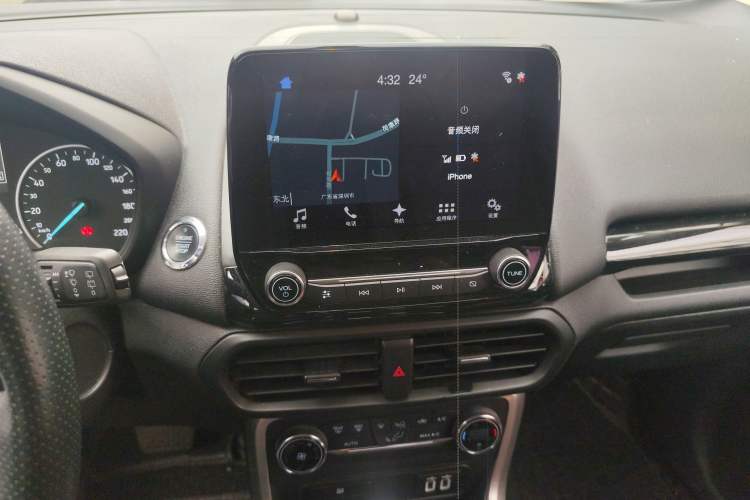 Used Ford EcoSport 2018 1.5L Automatic Zunyi Trim
