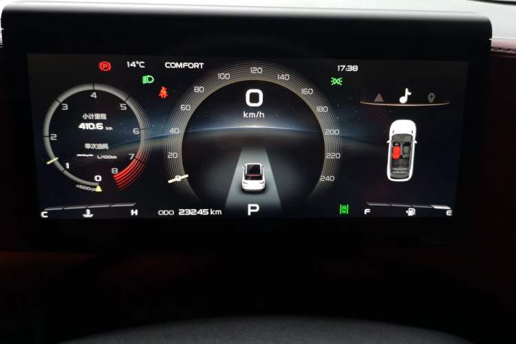 Used Geely Auto icon 2020 1.5TD i9