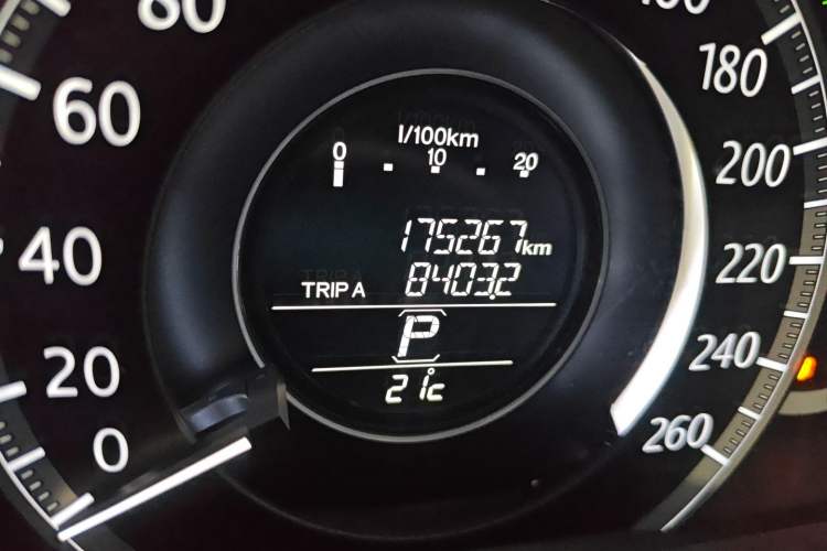 Used Honda Accord 2014 2.4L EX Luxury Edition
