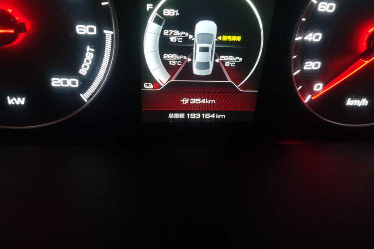 Used BYD Qin New Energy 2019 Travel Edition
