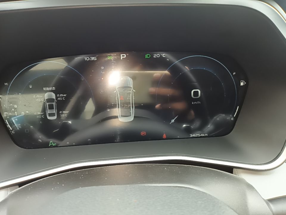 Geely Auto Preface 2023 2.0TD Prestige Version — снимка 14