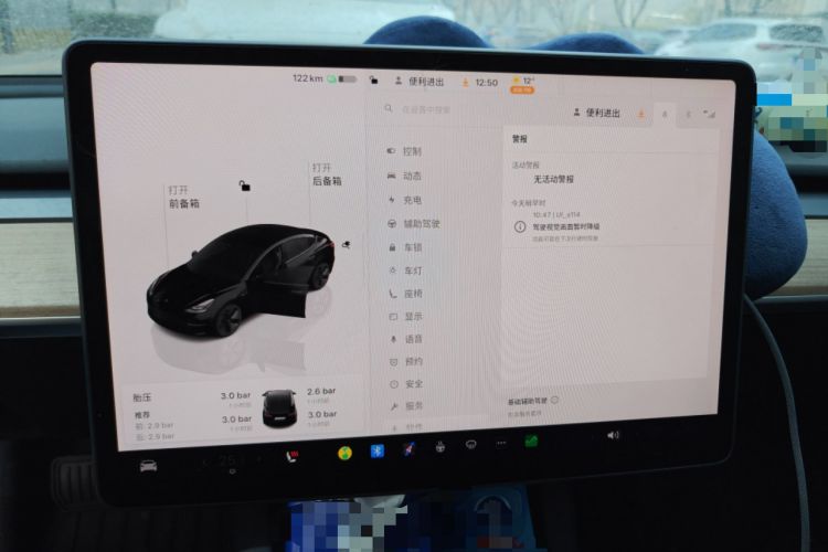 Used Tesla Model 3 2022 Rear-Wheel-Drive Version