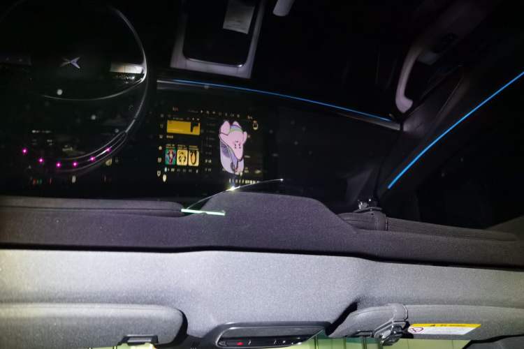 Used XPeng P7 2023 P7i 702 Pro Headliner